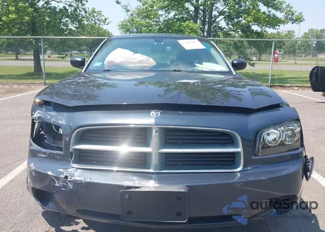 2007 Dodge Charger из США, поврежденный, VIN 2B3KA43G57H781482